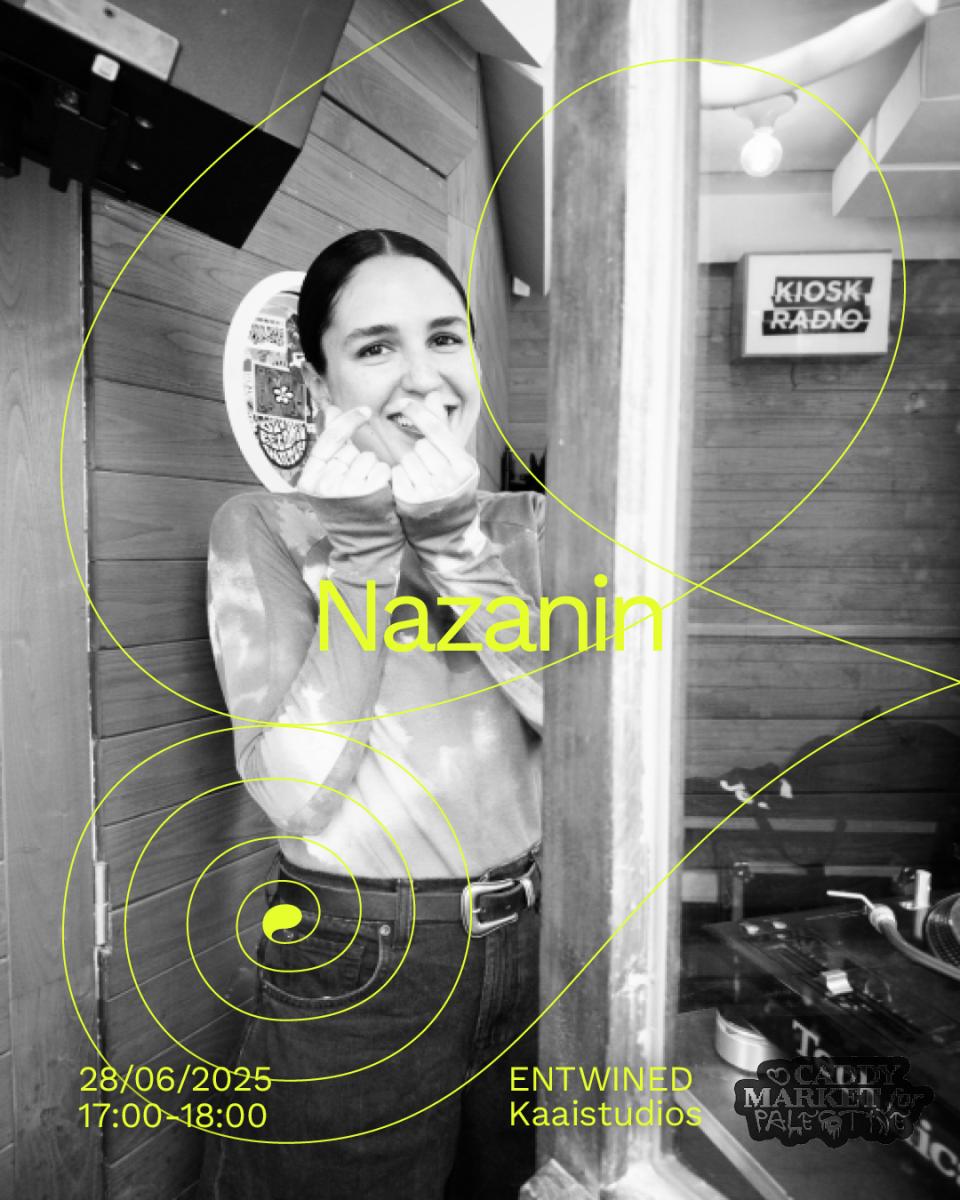 Nazanin